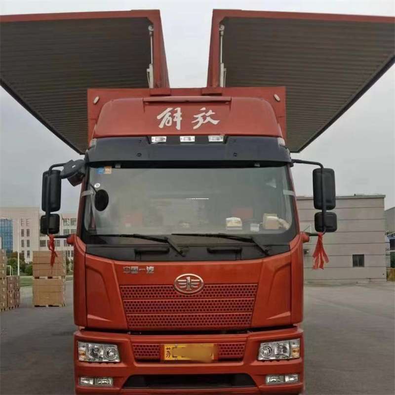 安徽淮南凤台县到重庆物流公司，一站式服务为您提供高效便捷货运体验（到重庆的物流公司）